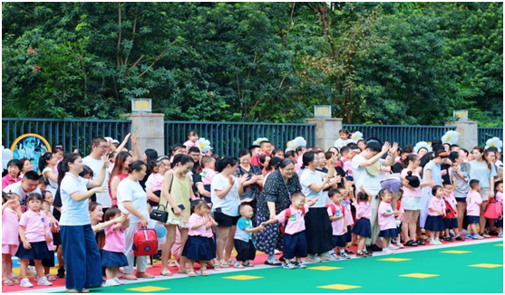 【园所动态·翡翠园】  “萌娃起航，快乐开学”——重庆南岸立顿翡翠幼儿园开学典礼活动